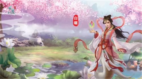问道手游3周年神兽宠物有哪一些内容_问道手游3周年神兽宠物图文一览
