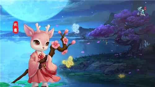 问道手游3周年神兽宠物有哪一些内容_问道手游3周年神兽宠物图文一览