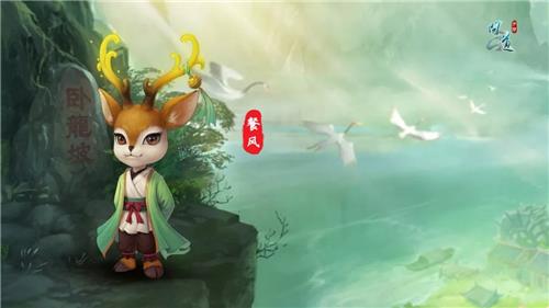 问道手游3周年神兽宠物有哪一些内容_问道手游3周年神兽宠物图文一览