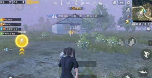 绝地求生刺激战场至暗之夜模式如何玩_绝地求生刺激战场至暗之夜模式玩法攻略