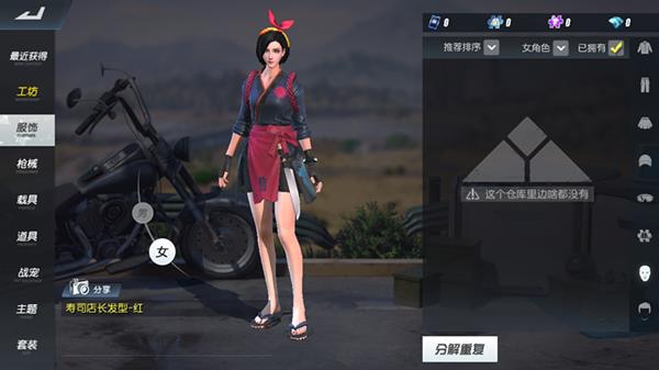 �ս���2��������˾�곤��ۻ�ȡ��ʽ_�ս���2��������˾�곤�����λ�ȡ