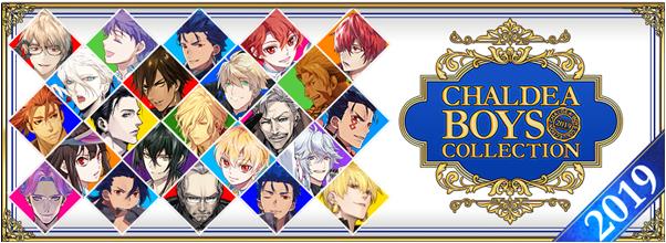 FGO��ɫ���˽�2019����_FGO���յ����Ծ�ѡ2019������