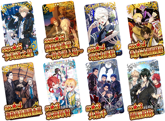 FGO��ɫ���˽�2019��װ����һ����_FGO��ɫ���˽�2019��װ�һ�ѡ���Ƽ����