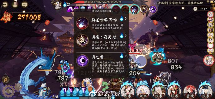 ����ʦ���֮�µڰ���������δ���_����ʦ���֮�µڰ���򷨹���