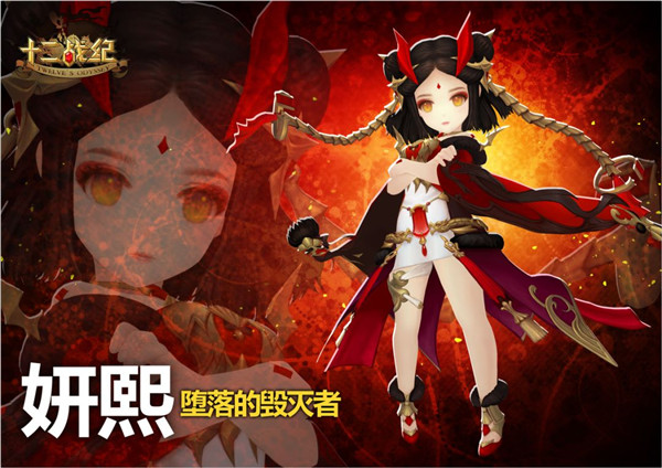 ʮ��ս�ʹ�˵��Чʱװ��������_ʮ��ս�ʹ�˵��Чϵ��ʱװһ��