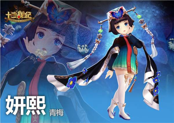 ʮ��ս�ʹ�˵��Чʱװ��������_ʮ��ս�ʹ�˵��Чϵ��ʱװһ��