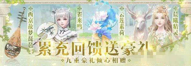 ��������ȫ�³�ֵ�������ʲô����_��������ȫ�³�ֵ�����