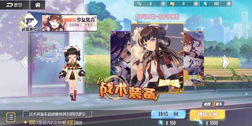 ˫���ӽ���δ�����ɫ_˫���ӽ��ɫ������ʽ���