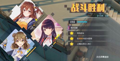 ˫���ӽ�ս��װ�����պò���_˫���ӽ�ս��װ�����շ������