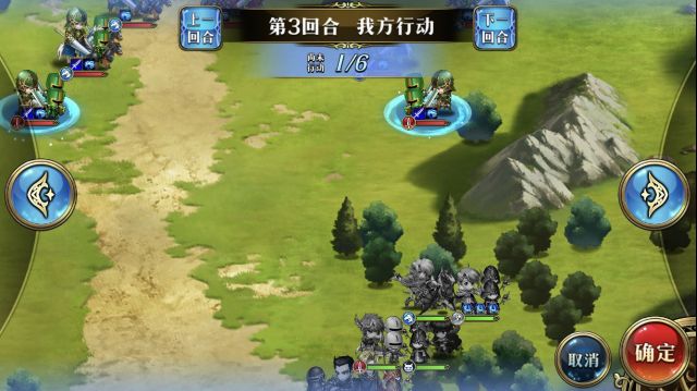 �λ�ģ��ս������ŭ����ι�_�λ�ģ��ս������ŭ���ͼ����ϸ����