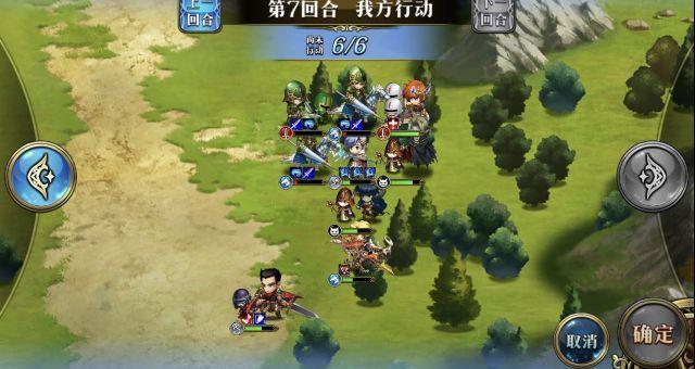 �λ�ģ��ս������ŭ����ι�_�λ�ģ��ս������ŭ���ͼ����ϸ����