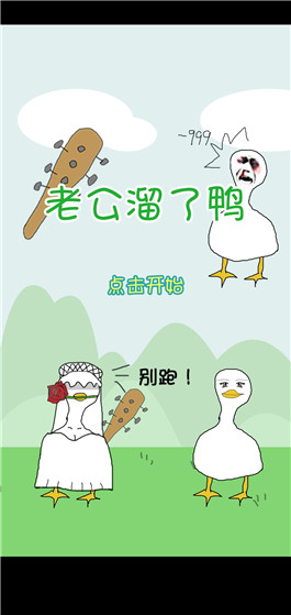 �Ϲ�����Ѽͼ����ϸ���Դ�ȫ_�Ϲ�����Ѽȫ�ؿ�ͨ�ع���