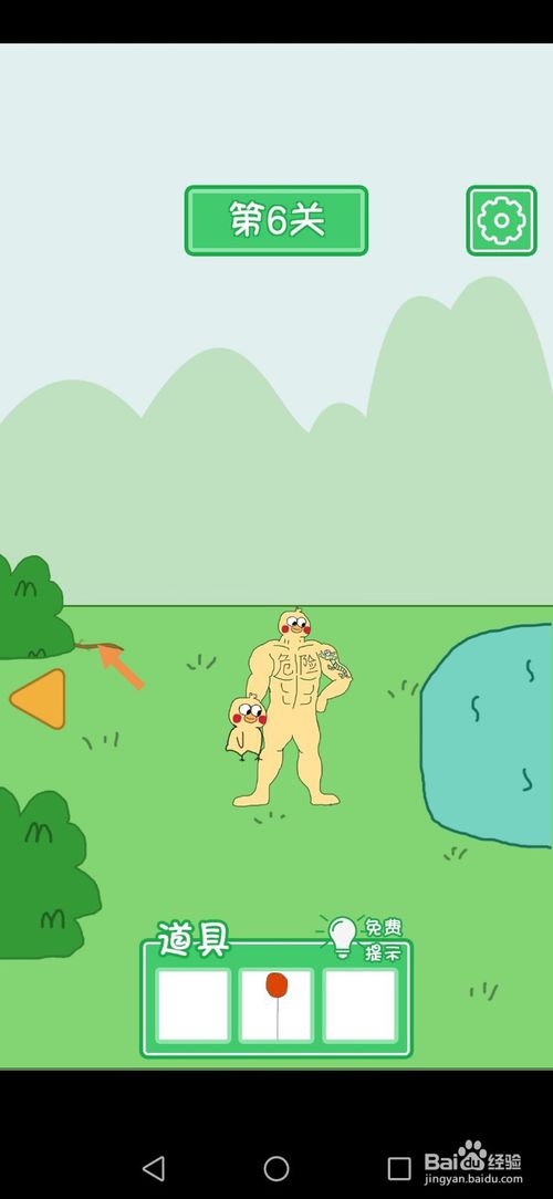 �Ϲ�����Ѽ��������ι�_�Ϲ�����Ѽ�����ع���