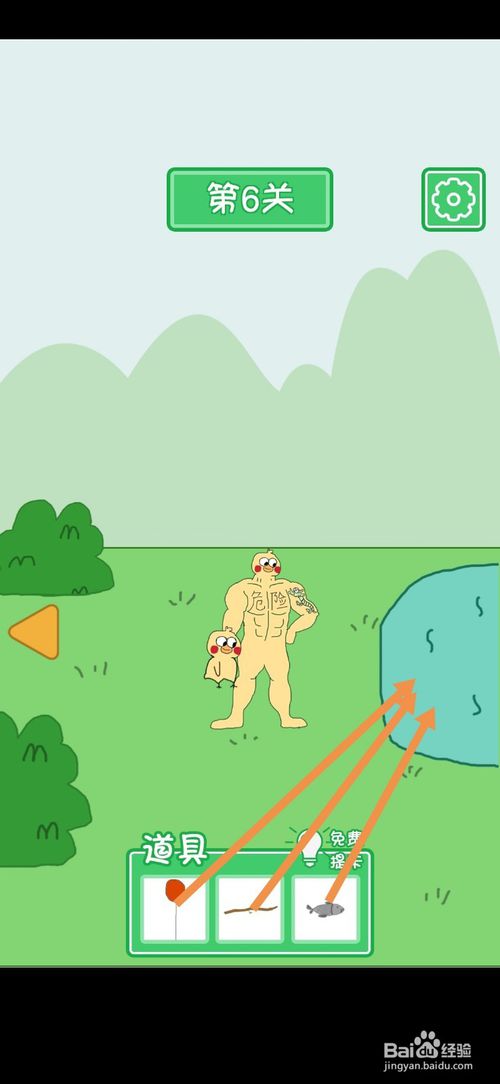 �Ϲ�����Ѽ��������ι�_�Ϲ�����Ѽ�����ع���