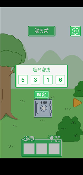 �Ϲ�����Ѽ�������ι�_�Ϲ�����Ѽ����ع���