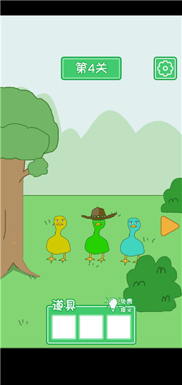 �Ϲ�����Ѽ���Ĺ���ι�_�Ϲ�����Ѽ���Ĺع���