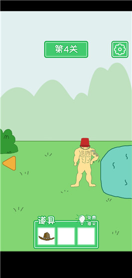 �Ϲ�����Ѽ���Ĺ���ι�_�Ϲ�����Ѽ���Ĺع���