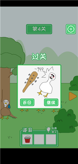 �Ϲ�����Ѽ���Ĺ���ι�_�Ϲ�����Ѽ���Ĺع���