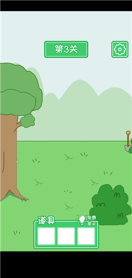 �Ϲ�����Ѽ��������ι�_�Ϲ�����Ѽ�����ع���