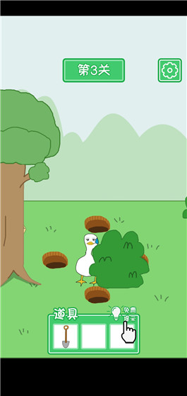 �Ϲ�����Ѽ��������ι�_�Ϲ�����Ѽ�����ع���