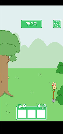 �Ϲ�����Ѽ�ڶ�����ι�_�Ϲ�����Ѽ�ڶ��ع���