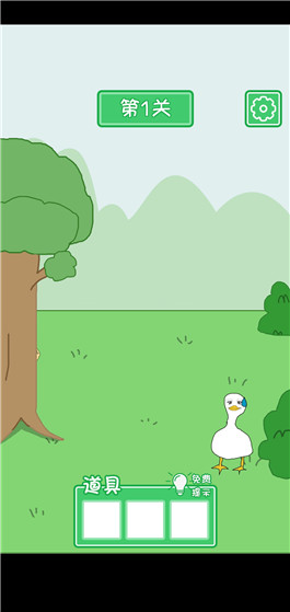 �Ϲ�����Ѽ��һ����ι�_�Ϲ�����Ѽ��һ�ع���