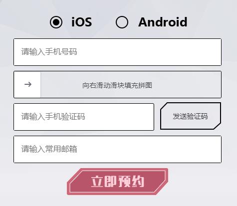 ����U1����ԤԼ_����U1ԤԼ��ַ