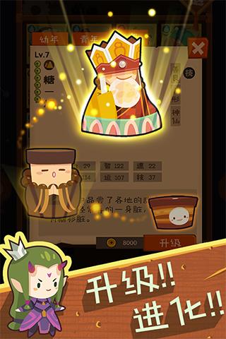 �������ʳ齱��γ鵽�ö���_�������ʳ齱����