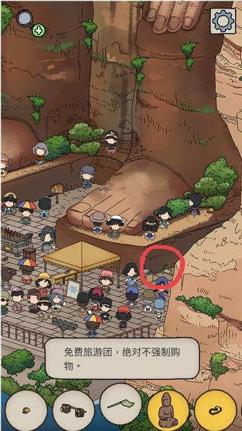 �ξ���̽��������������_�ξ���̽����������λ�õص����