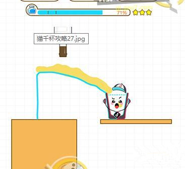 èǧ��Ѫ��������3�����ǹ���_èǧ��Ѫ��������3��������ι�