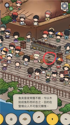 �ξ���̽ľ������_�ξ���̽ľ��λ�õص����