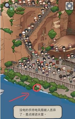 �ξ���̽�ֳֵ��������_�ξ���̽�ֳֵ����λ�õص����