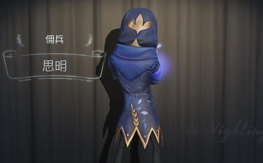 �����˸�Ӷ��˼��Ƥ����λ��_�����˸�Ӷ��˼��Ƥ����ð취