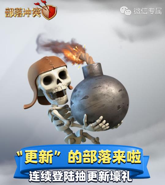�����ͻ4��΢�����������_�����ͻ4��΢�������ȡ��ַ