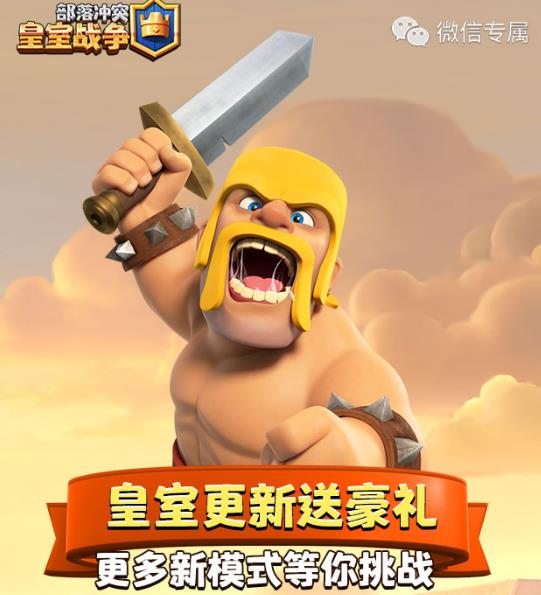 ����ս��4�°汾�������������_����ս��4�°汾���������ȡ��ַ