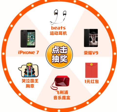 ����ս��4�°汾�������������_����ս��4�°汾���������ȡ��ַ