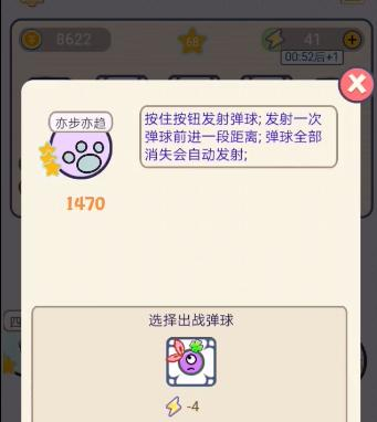 ���������ಽ�������ǹ���_���������ಽ����������ǹ���