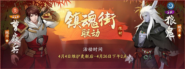 ��ҹ��¼�������ǹ���ȡ��ʽ_��ҹ��¼�������ǹ���λ��