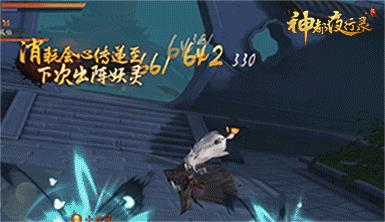 ��ҹ��¼�������ǹ��������_��ҹ��¼�������ǹ���������һЩ