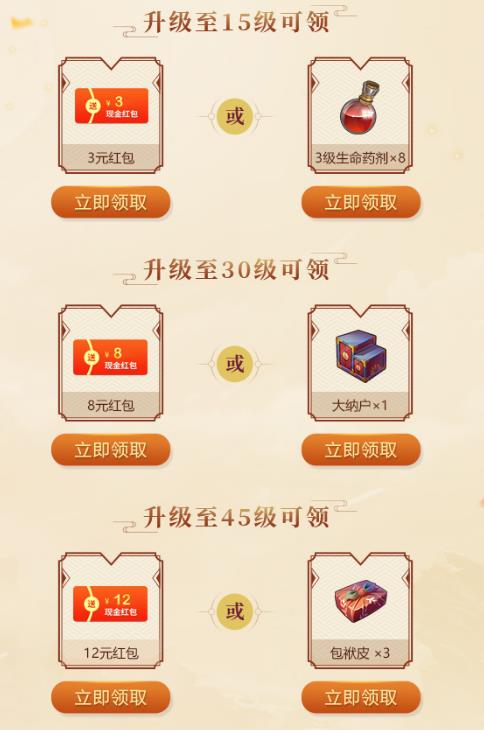 �̻����´�˵4��ǩ�����������_�̻����´�˵4��ǩ�������ȡ��ַ