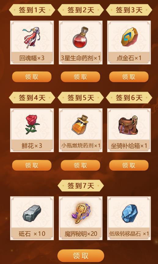 �̻����´�˵4��ǩ�����������_�̻����´�˵4��ǩ�������ȡ��ַ