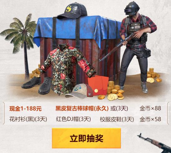 ���������̼�ս�������Ϸּ����������_���������̼�ս�������Ϸּ������ȡ��ַ