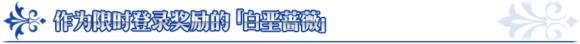 FGO���յ����Ծ�ѡ2019�����_FGO���յ����Ծ�ѡ2019�����һ��