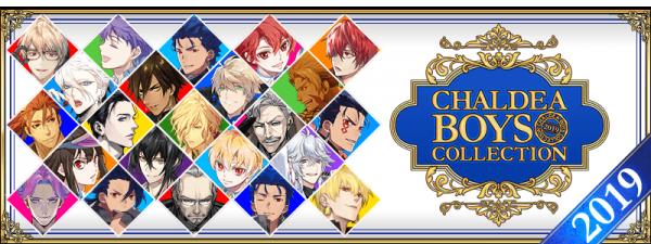 FGO�������յ����Ծ�ѡ2019��ʱ������װ���ͻ_FGO���յ����Ծ�ѡ2019��ʱ������װ