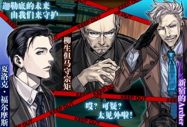 FGO�������յ����Ծ�ѡ2019��ʱ������װ���ͻ_FGO���յ����Ծ�ѡ2019��ʱ������װ