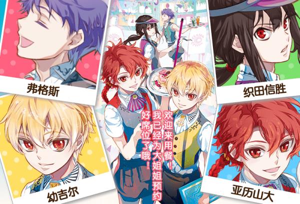 FGO�������յ����Ծ�ѡ2019��ʱ������װ���ͻ_FGO���յ����Ծ�ѡ2019��ʱ������װ