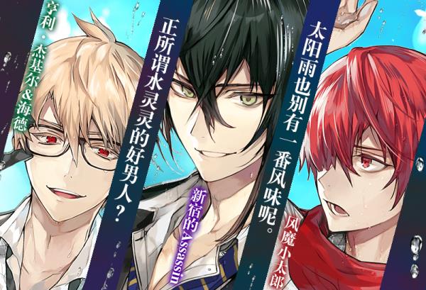 FGO�������յ����Ծ�ѡ2019��ʱ������װ���ͻ_FGO���յ����Ծ�ѡ2019��ʱ������װ