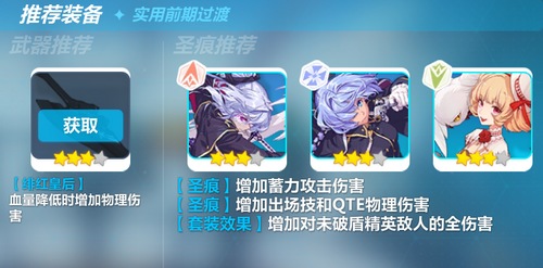 ����3��ɯ���ӣ��ը��������ʲô_����3��ɯ���ӣ��ը���������