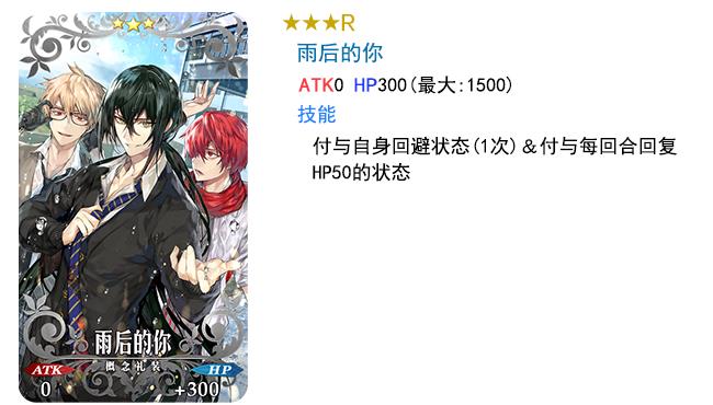 FGO��ʱ���յ����Ծ�ѡ2019�Ƽ��ٻ�_FGO��ʱ���յ����Ծ�ѡ2019�Ƽ��ٻ��
