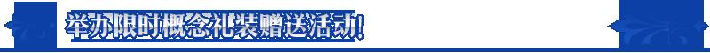 FGO��ʱ���յ����Ծ�ѡ2019�Ƽ��ٻ�_FGO��ʱ���յ����Ծ�ѡ2019�Ƽ��ٻ��